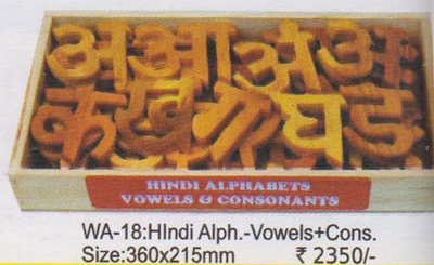 Hindi Alphabet Vowels Cons Manufacturer Supplier Wholesale Exporter Importer Buyer Trader Retailer in New Delhi Delhi India